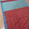 চেক সুতি শাড়ি